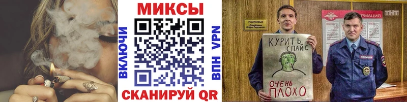 мега онион  Заозёрск  Бутират жидкий экстази 