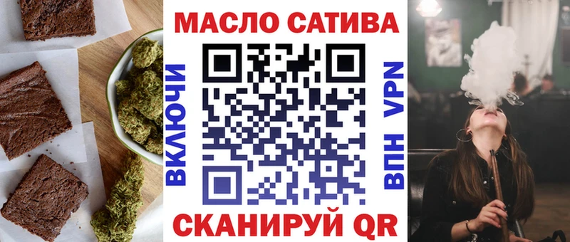 ссылка на мегу зеркало  что такое наркотик  Заозёрск  Еда ТГК марихуана 