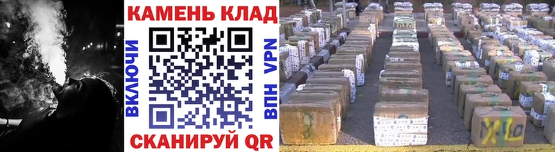кракен зеркало  продажа наркотиков  Заозёрск  Гашиш убойный 