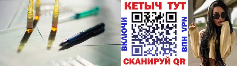 OMG как зайти  Заозёрск  Кетамин ketamine 