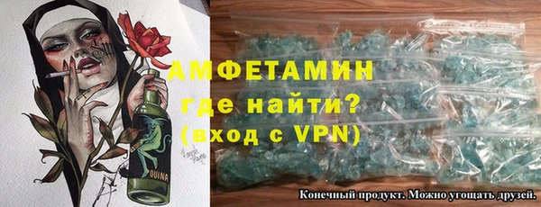 PSILOCYBIN Покров