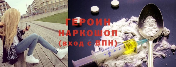 PSILOCYBIN Покров