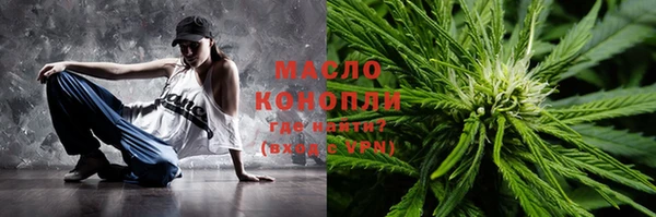 PSILOCYBIN Покров