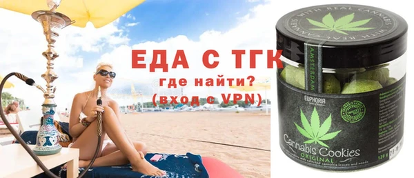 jwh Покачи