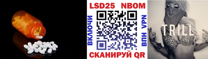 ЛСД экстази ecstasy  Заозёрск 