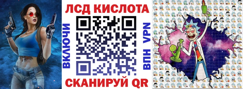 Марки N-bome 1,5мг  KRAKEN рабочий сайт  Заозёрск  где можно купить  