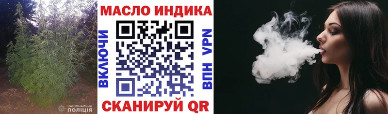 ТГК Wax  hydra ссылки  Заозёрск 